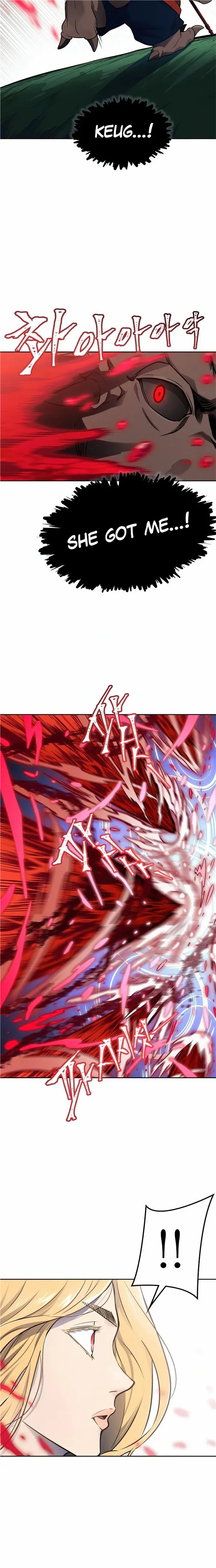 Tower of God Chapter 606 image 39